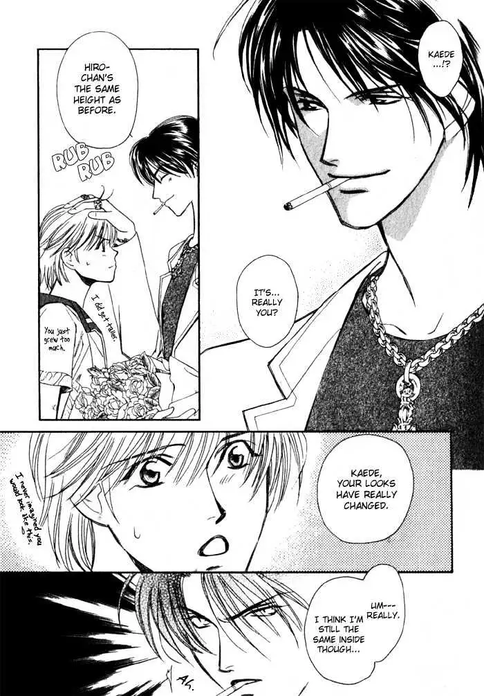 BoyFriend Chapter 0 page 7 - 