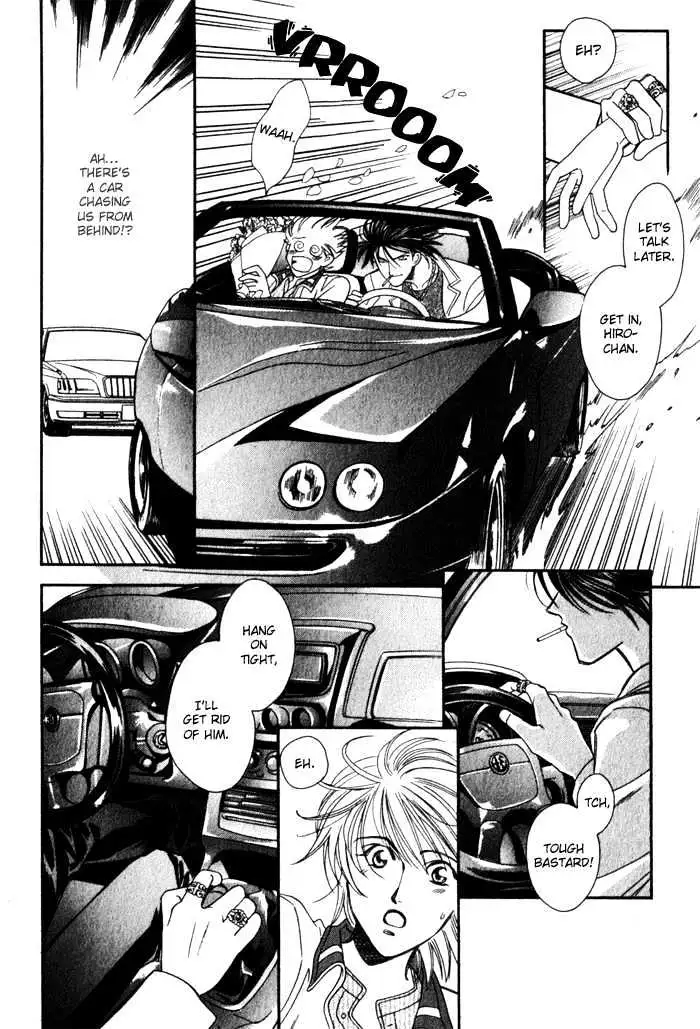 BoyFriend Chapter 0 page 8 - 