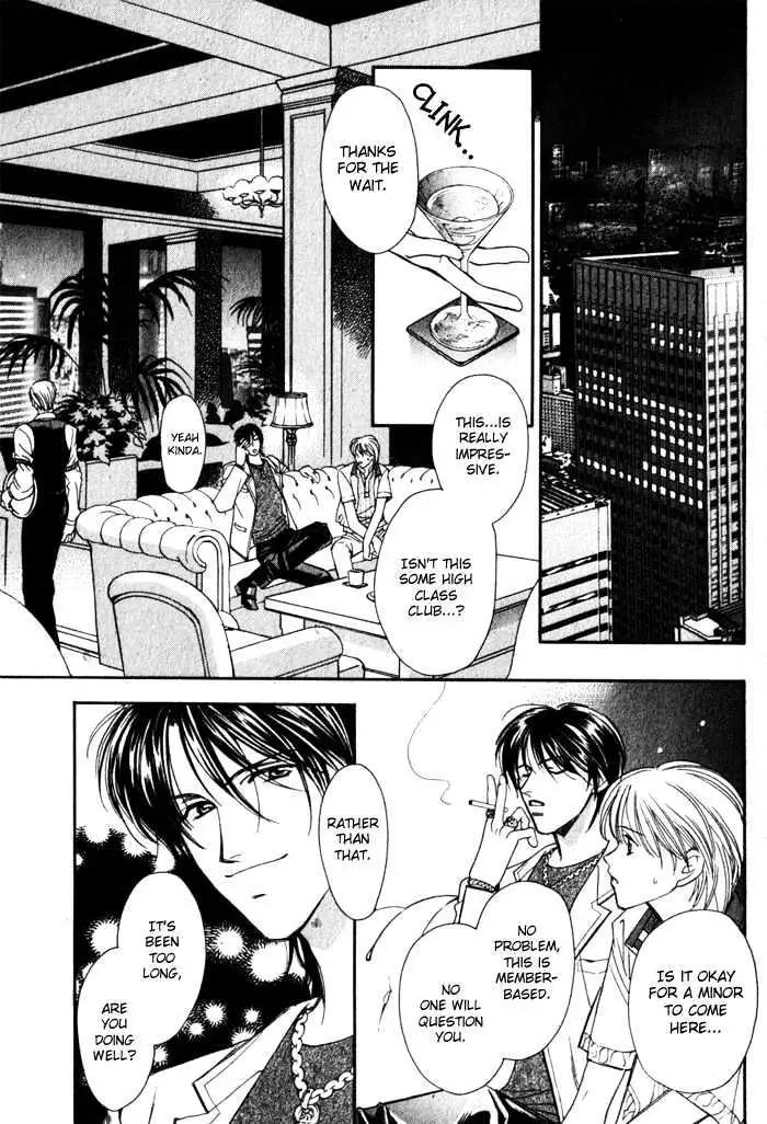 BoyFriend Chapter 0 page 9 - 