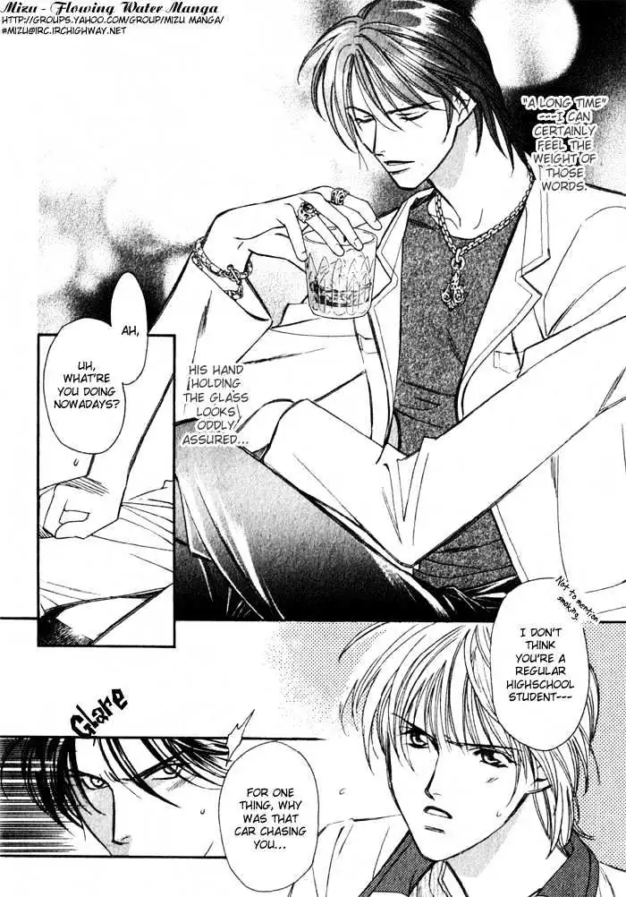 BoyFriend Chapter 0 page 10 - 