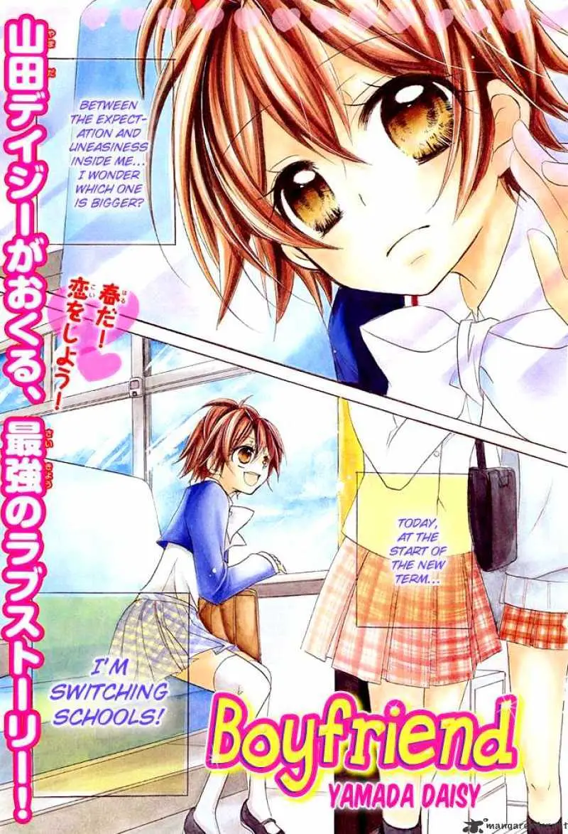 BoyFriend Chapter 1 page 1 - 