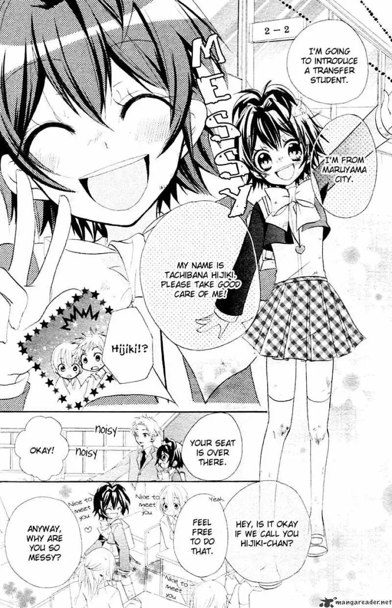 BoyFriend Chapter 1 page 14 - 