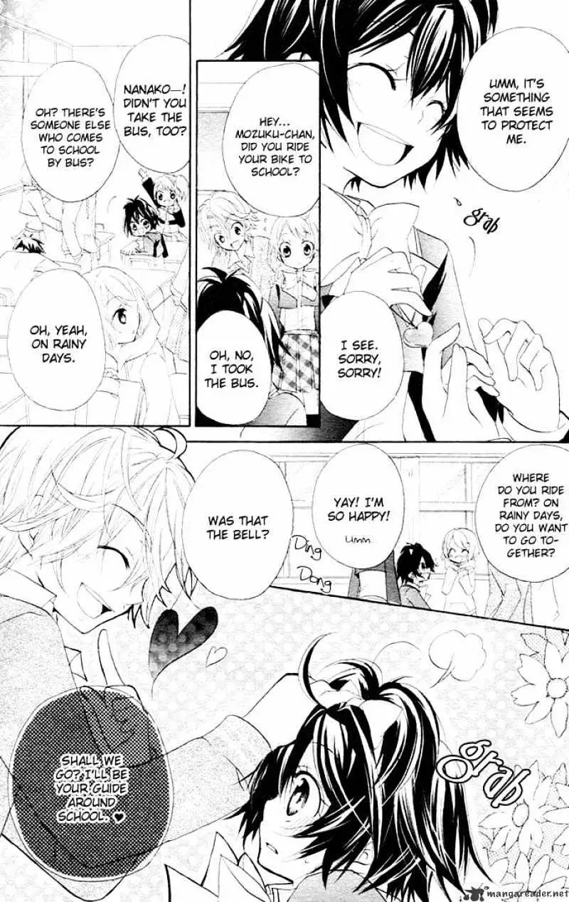 BoyFriend Chapter 1 page 17 - 
