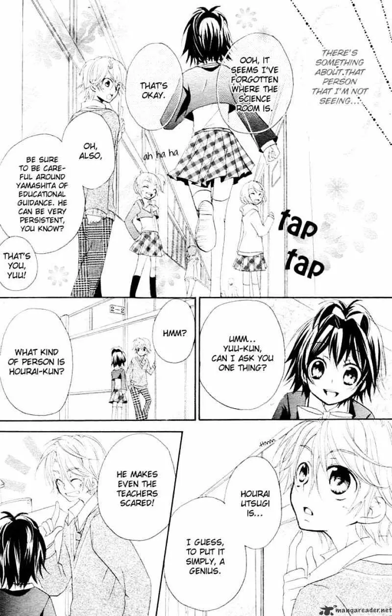 BoyFriend Chapter 1 page 20 - 