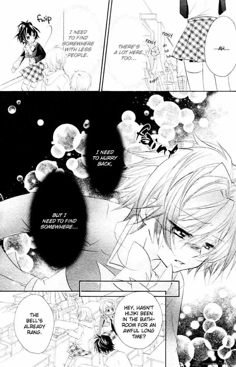 BoyFriend Chapter 1 page 33 - 