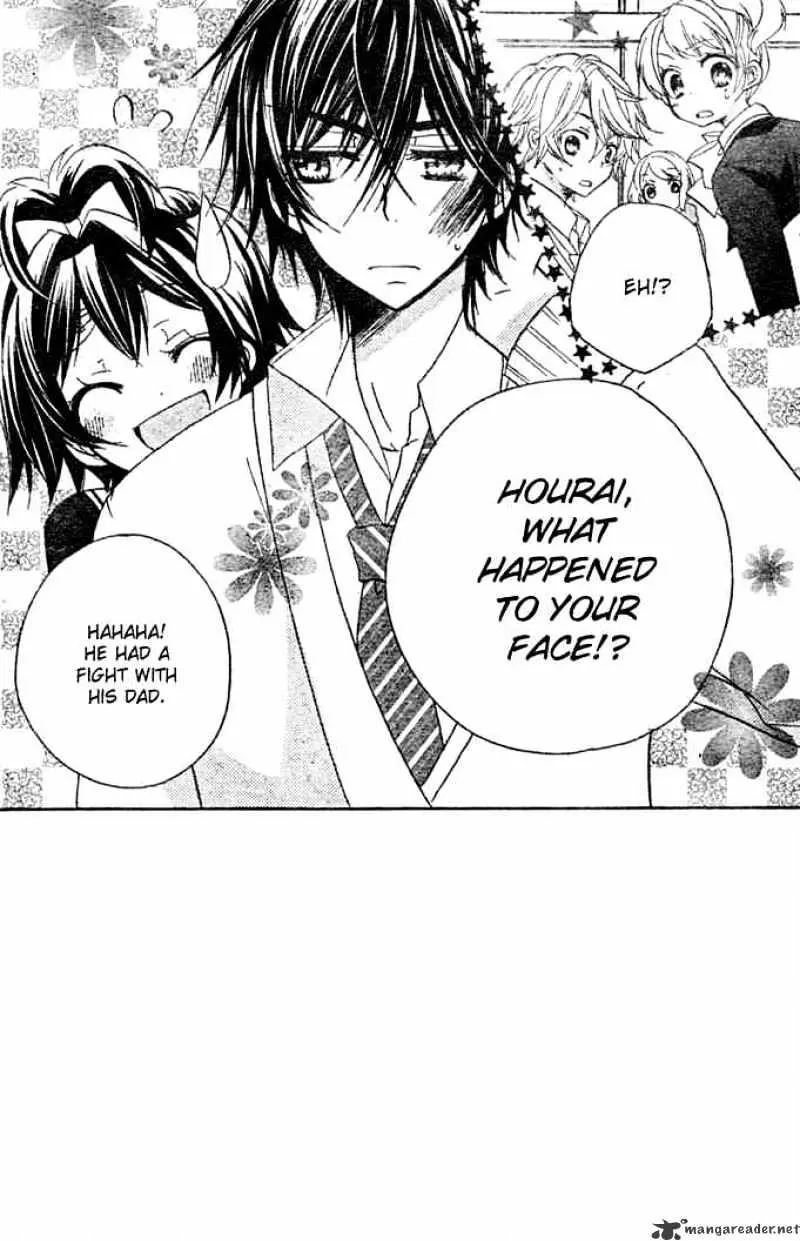 BoyFriend Chapter 10 page 2 - 