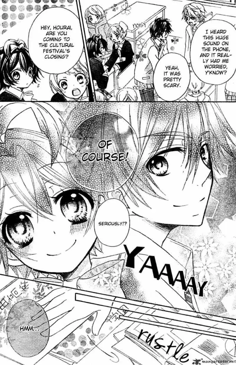 BoyFriend Chapter 10 page 3 - 