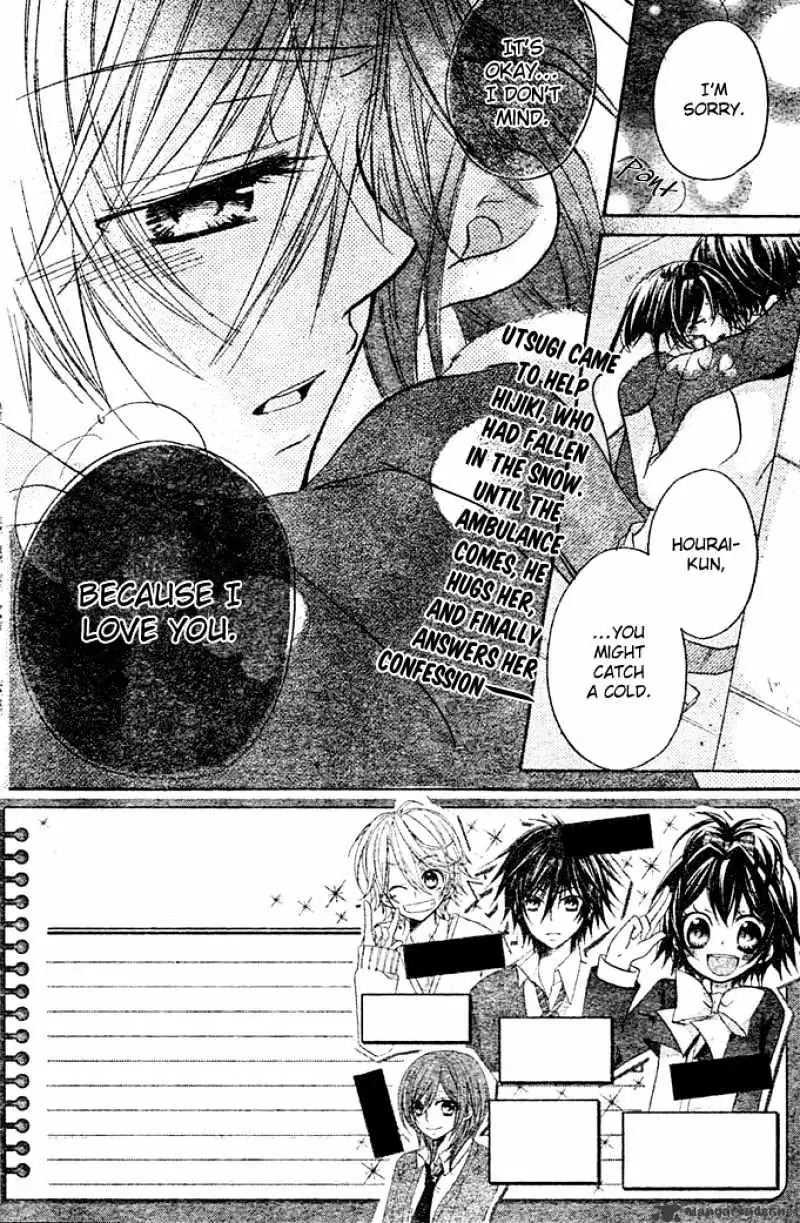 BoyFriend Chapter 11 page 2 - 