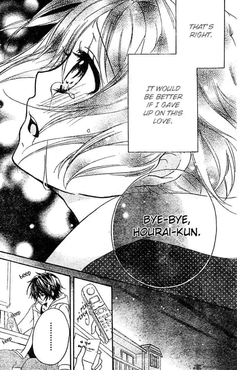 BoyFriend Chapter 11 page 15 - 