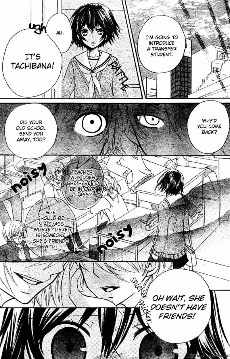 BoyFriend Chapter 11 page 17 - 