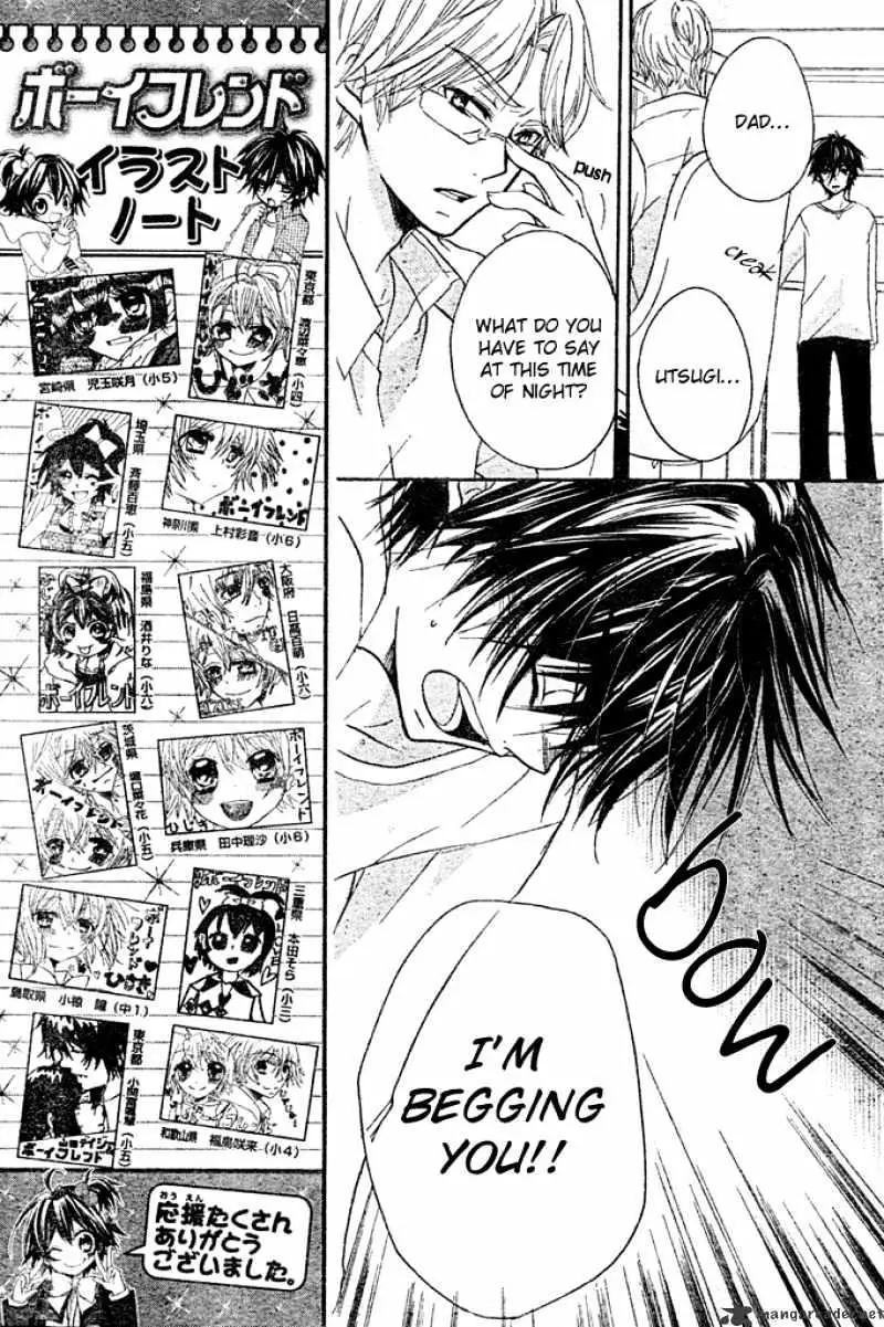 BoyFriend Chapter 11 page 21 - 