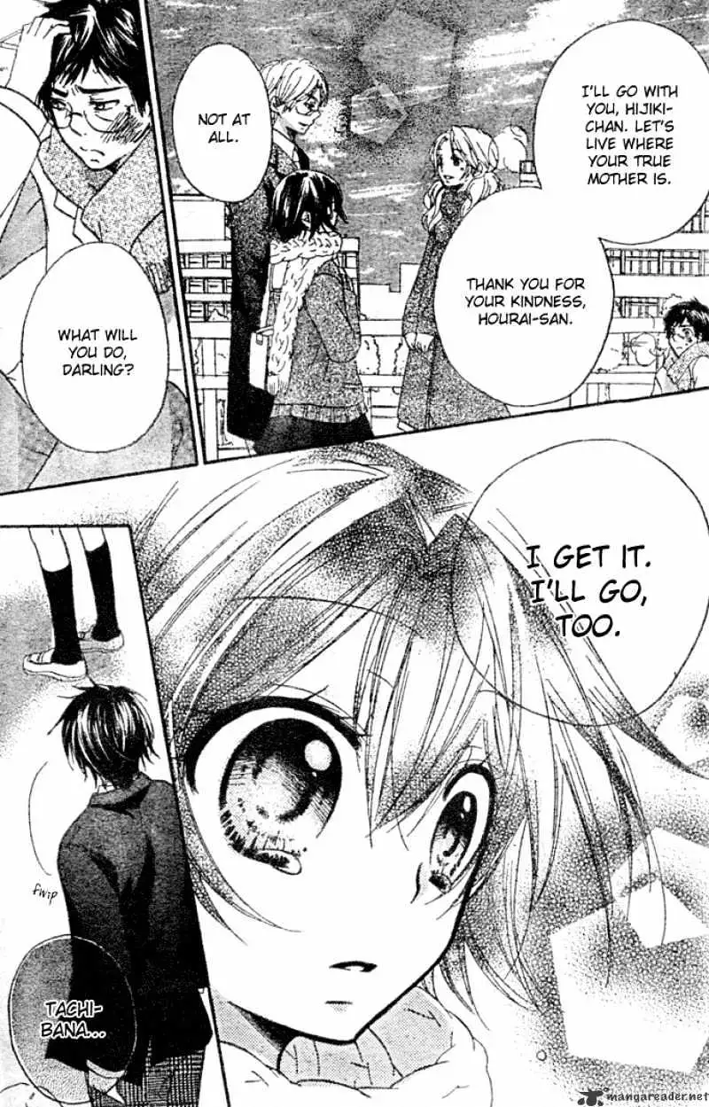BoyFriend Chapter 11 page 31 - 