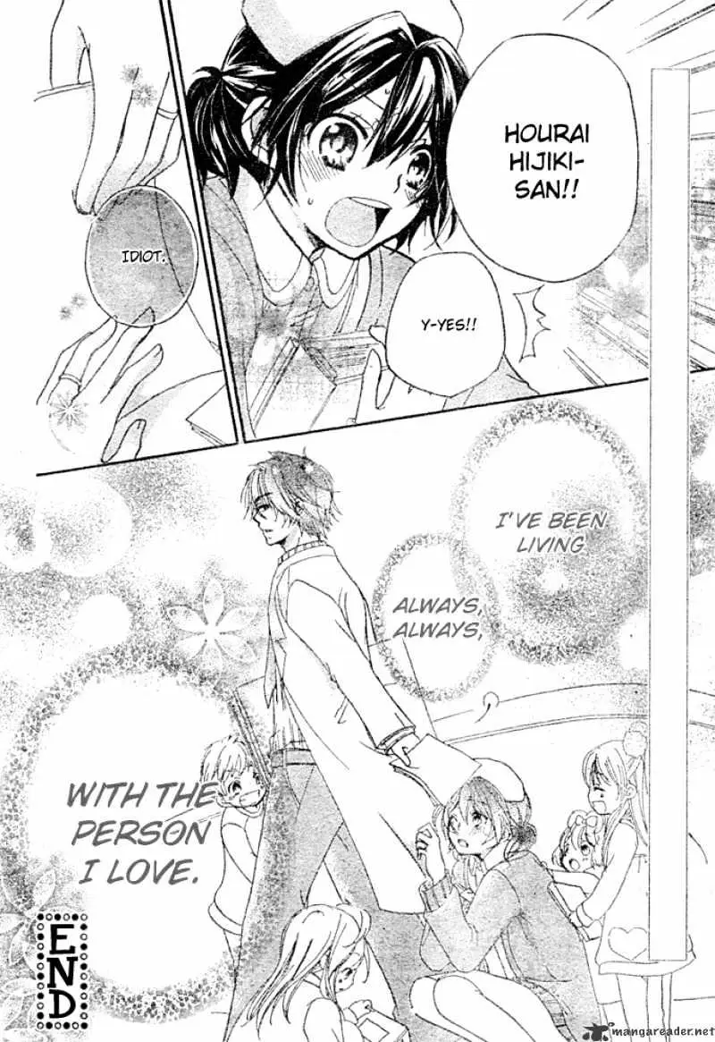 BoyFriend Chapter 11 page 39 - 