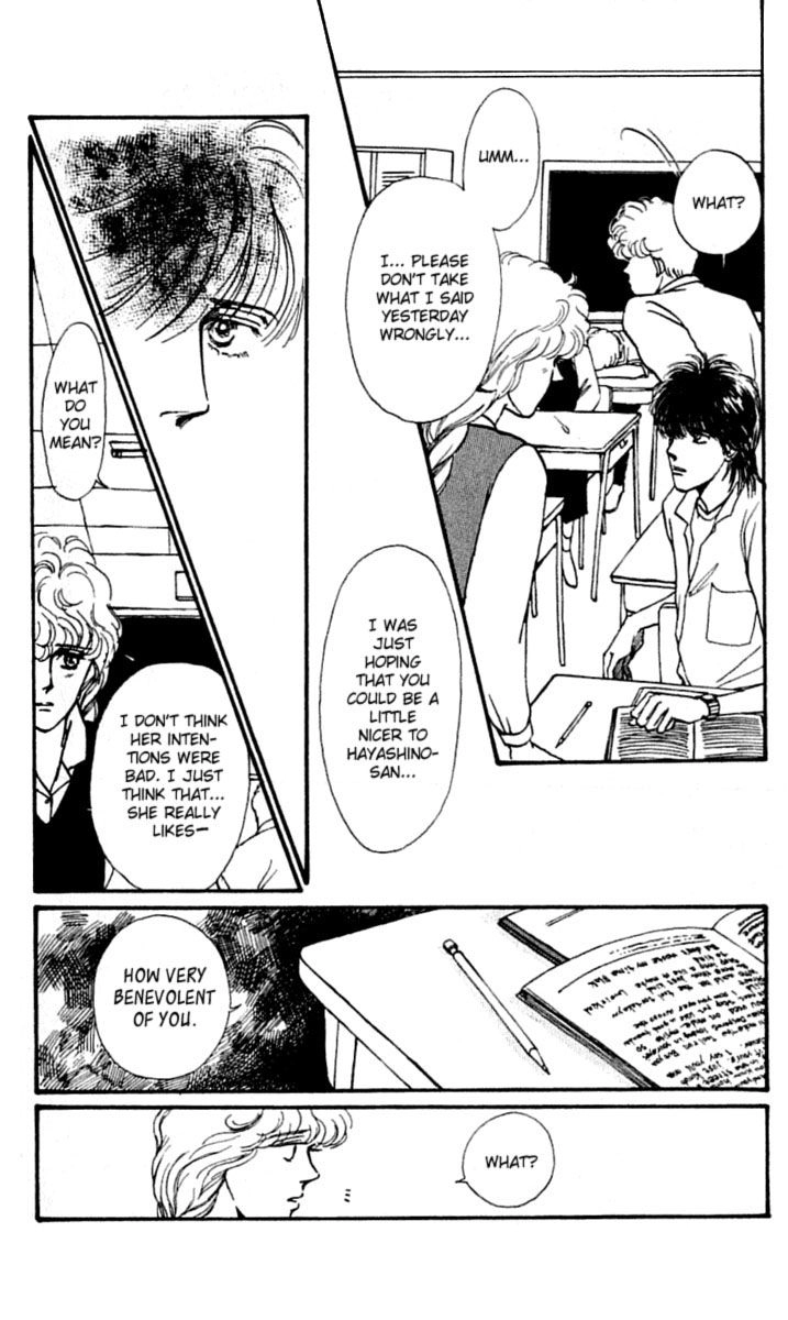 BoyFriend Chapter 12 page 2 - 