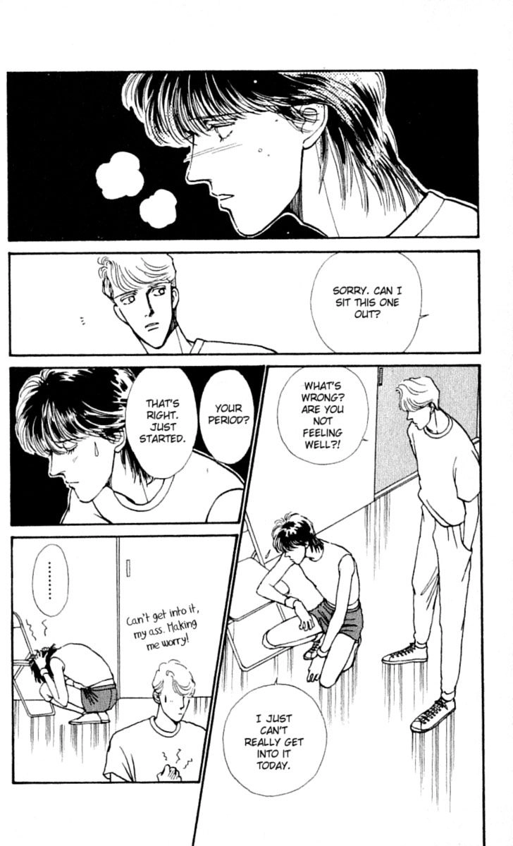 BoyFriend Chapter 12 page 13 - 