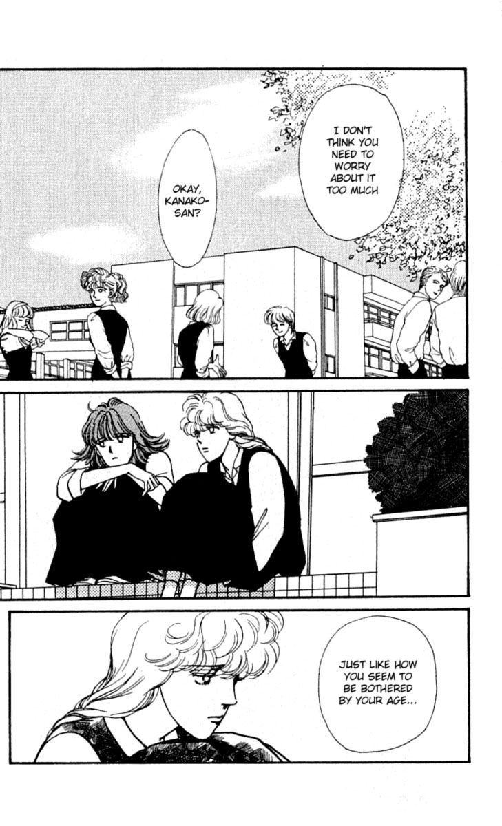 BoyFriend Chapter 12 page 15 - 
