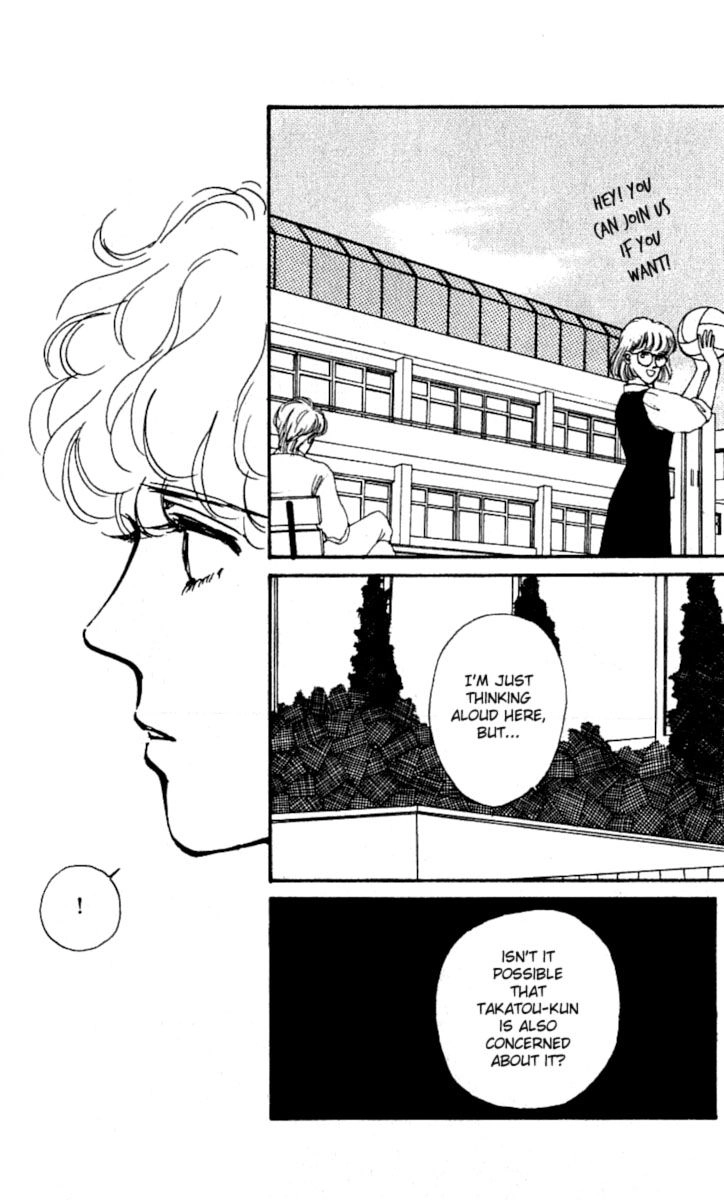 BoyFriend Chapter 12 page 16 - 
