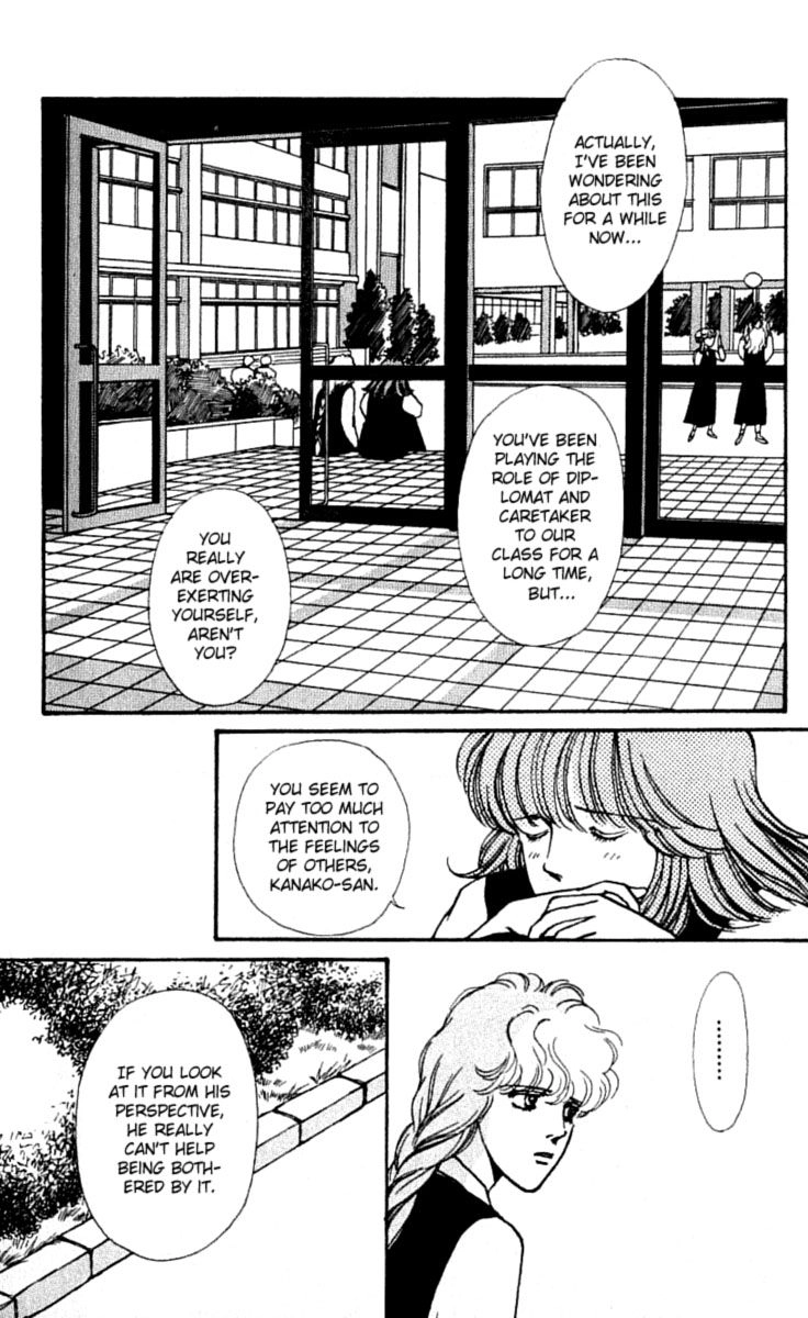 BoyFriend Chapter 12 page 18 - 