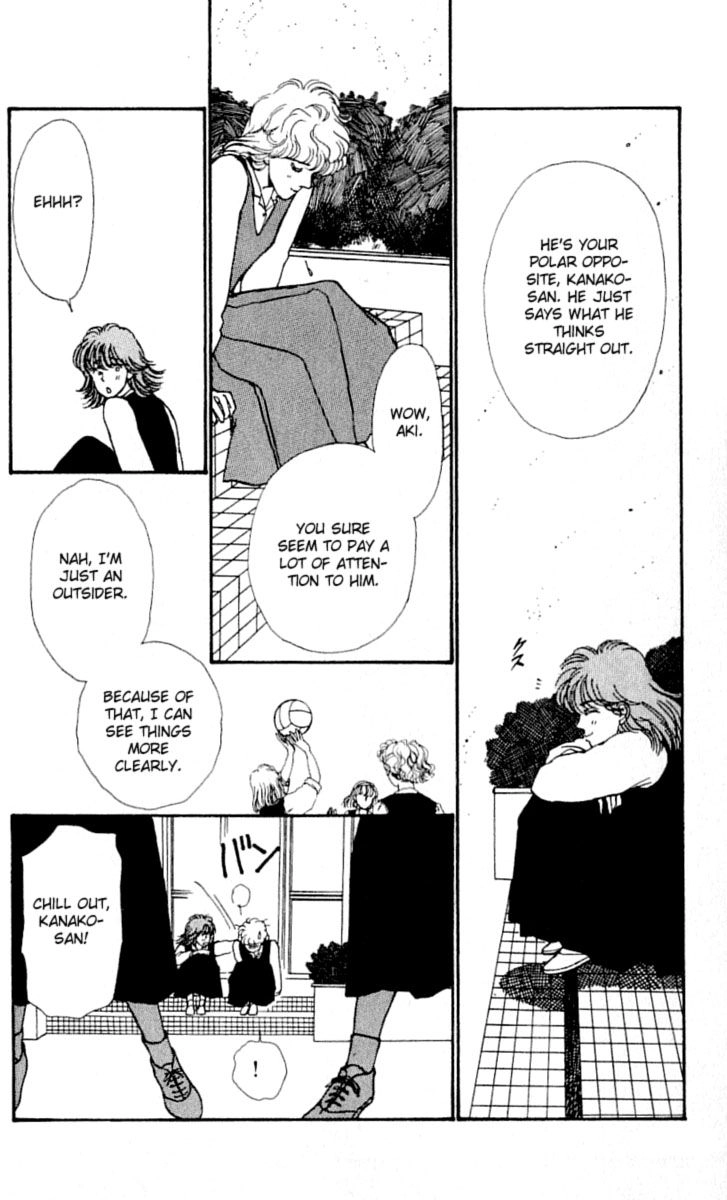 BoyFriend Chapter 12 page 19 - 