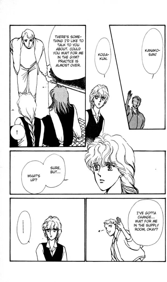 BoyFriend Chapter 12 page 20 - 