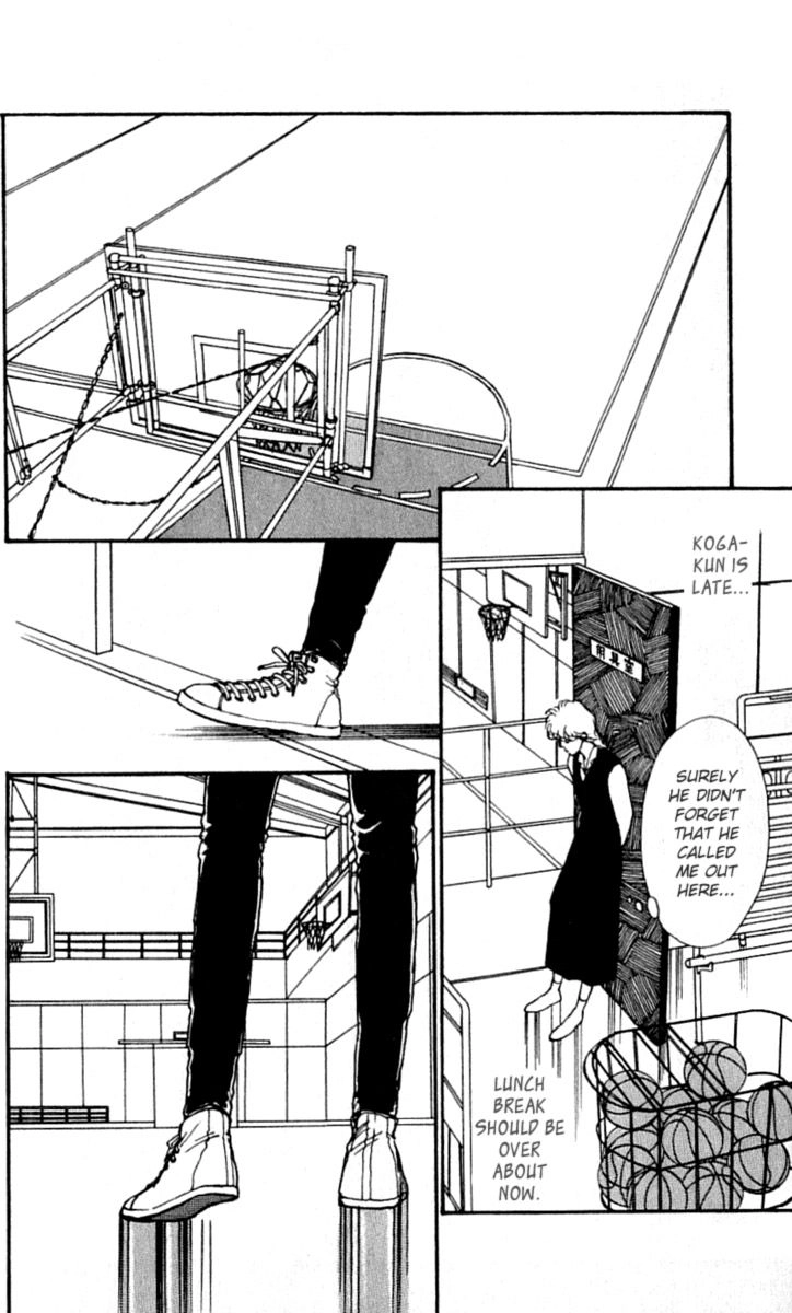 BoyFriend Chapter 12 page 21 - 