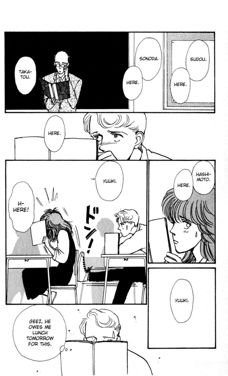 BoyFriend Chapter 12 page 27 - 