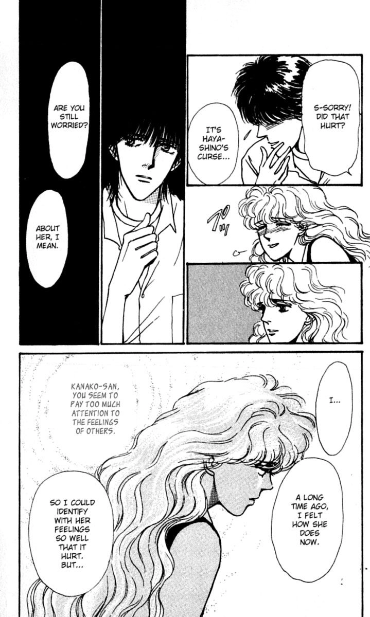BoyFriend Chapter 12 page 32 - 