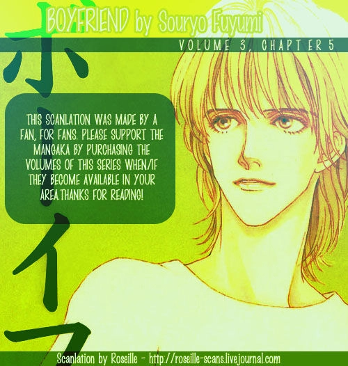 BoyFriend Chapter 12 page 38 - 