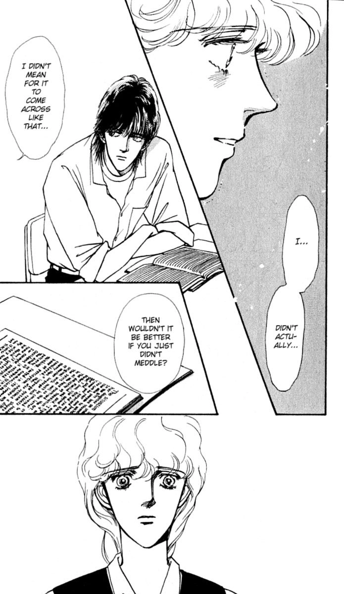 BoyFriend Chapter 12 page 5 - 
