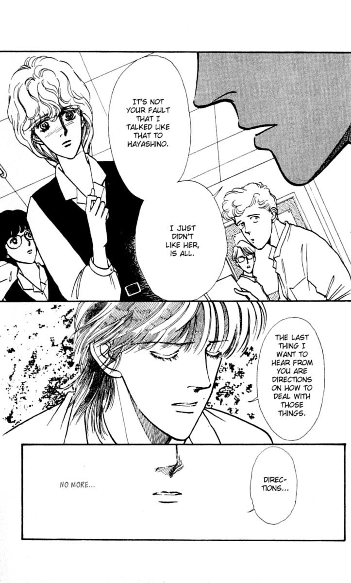 BoyFriend Chapter 12 page 6 - 