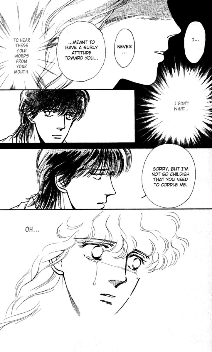 BoyFriend Chapter 12 page 7 - 