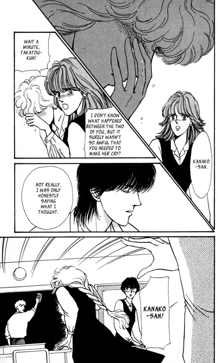BoyFriend Chapter 12 page 8 - 
