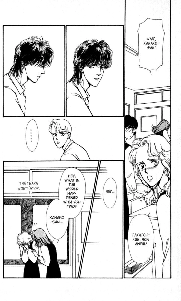 BoyFriend Chapter 12 page 9 - 