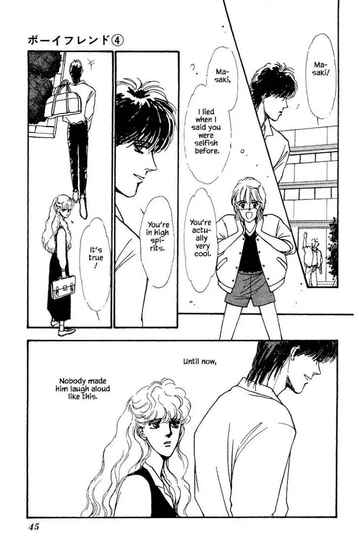 BoyFriend Chapter 14 page 12 - 
