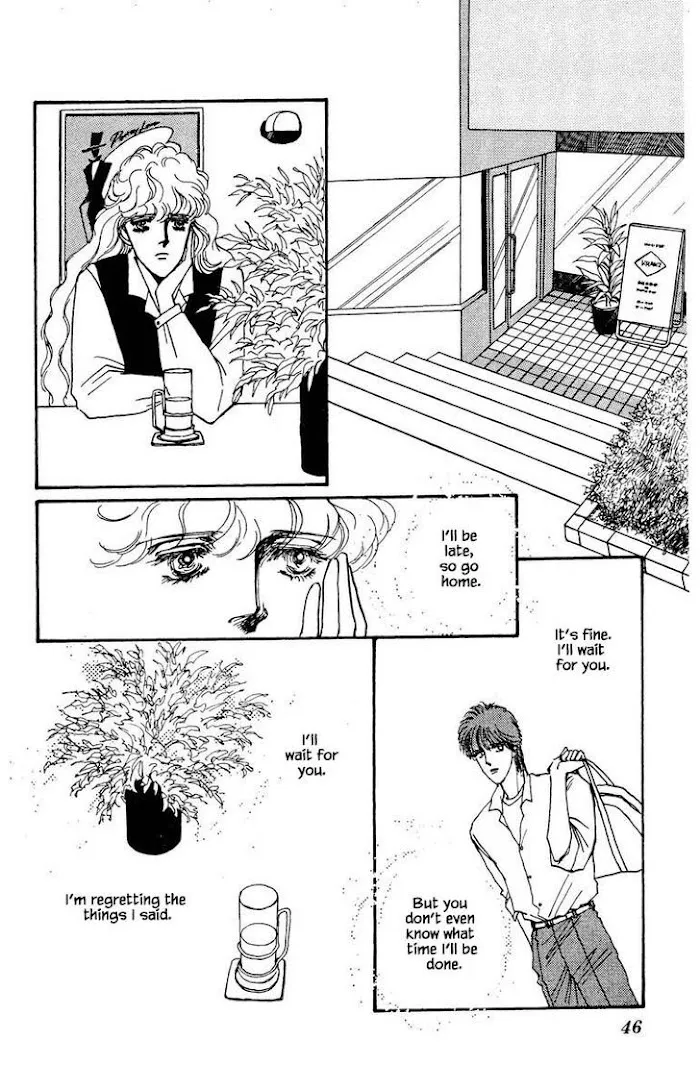 BoyFriend Chapter 14 page 13 - 