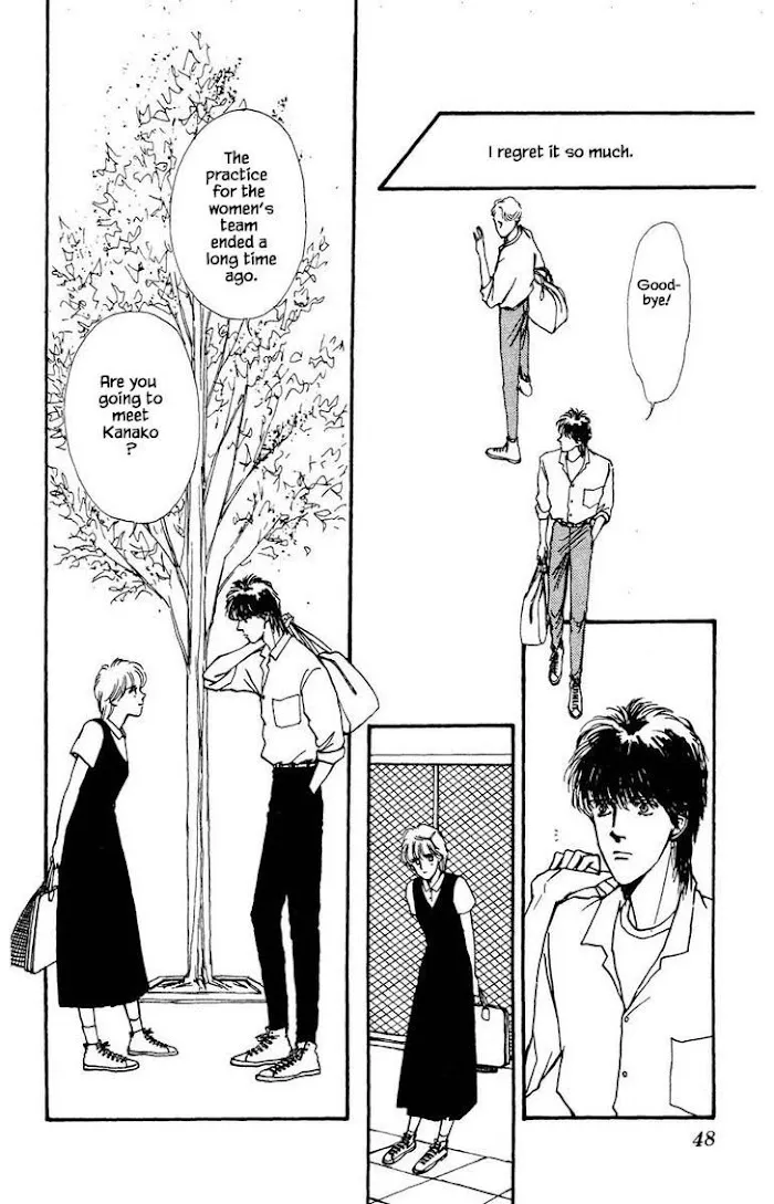 BoyFriend Chapter 14 page 15 - 