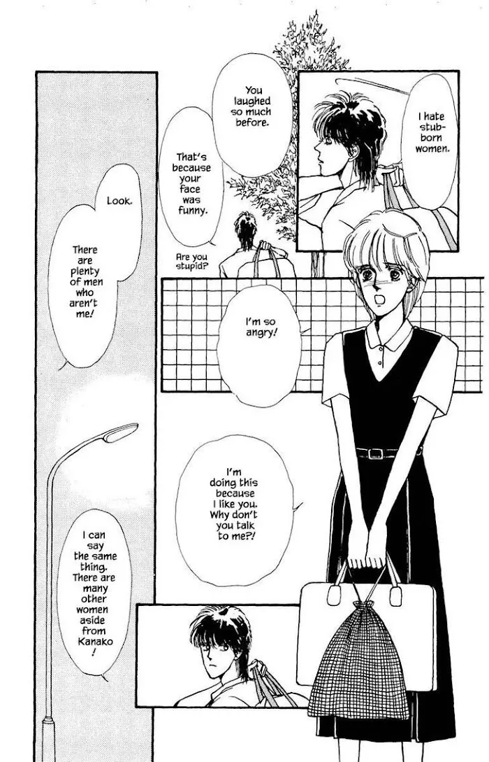 BoyFriend Chapter 14 page 16 - 