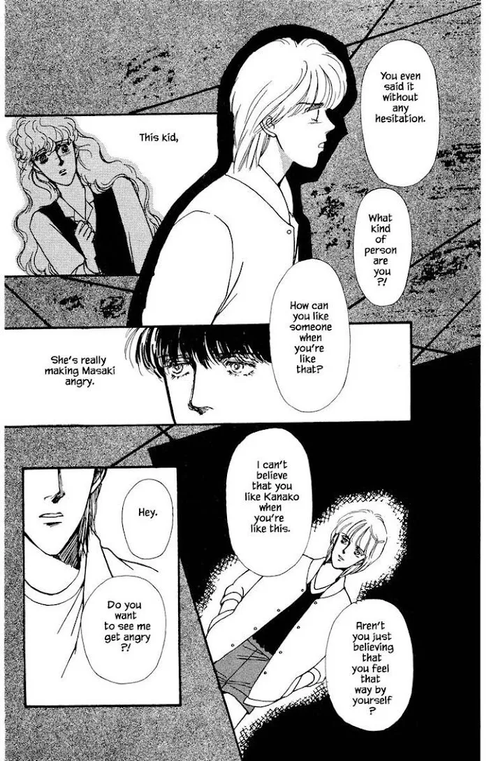 BoyFriend Chapter 14 page 5 - 