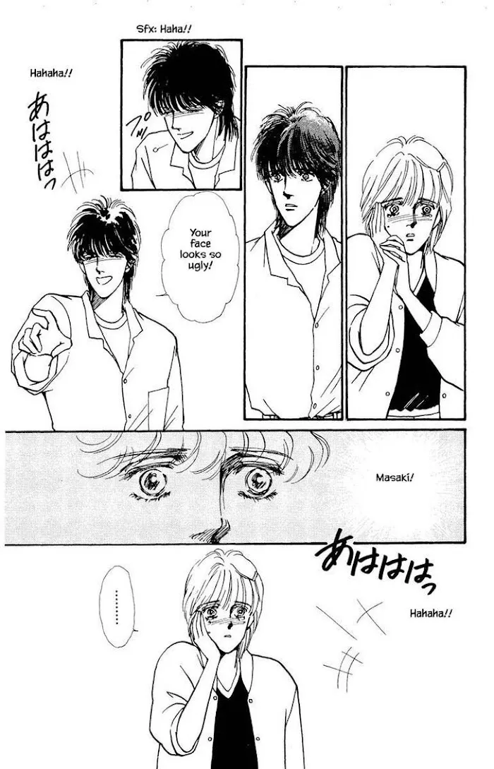 BoyFriend Chapter 14 page 10 - 