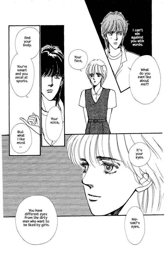 BoyFriend Chapter 15 page 2 - 