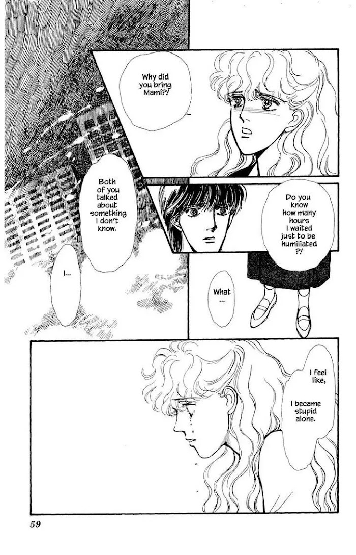 BoyFriend Chapter 15 page 11 - 