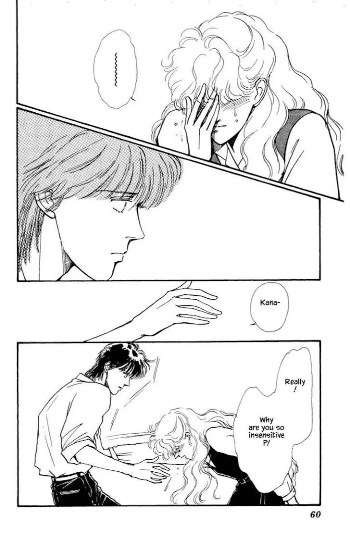 BoyFriend Chapter 15 page 12 - 