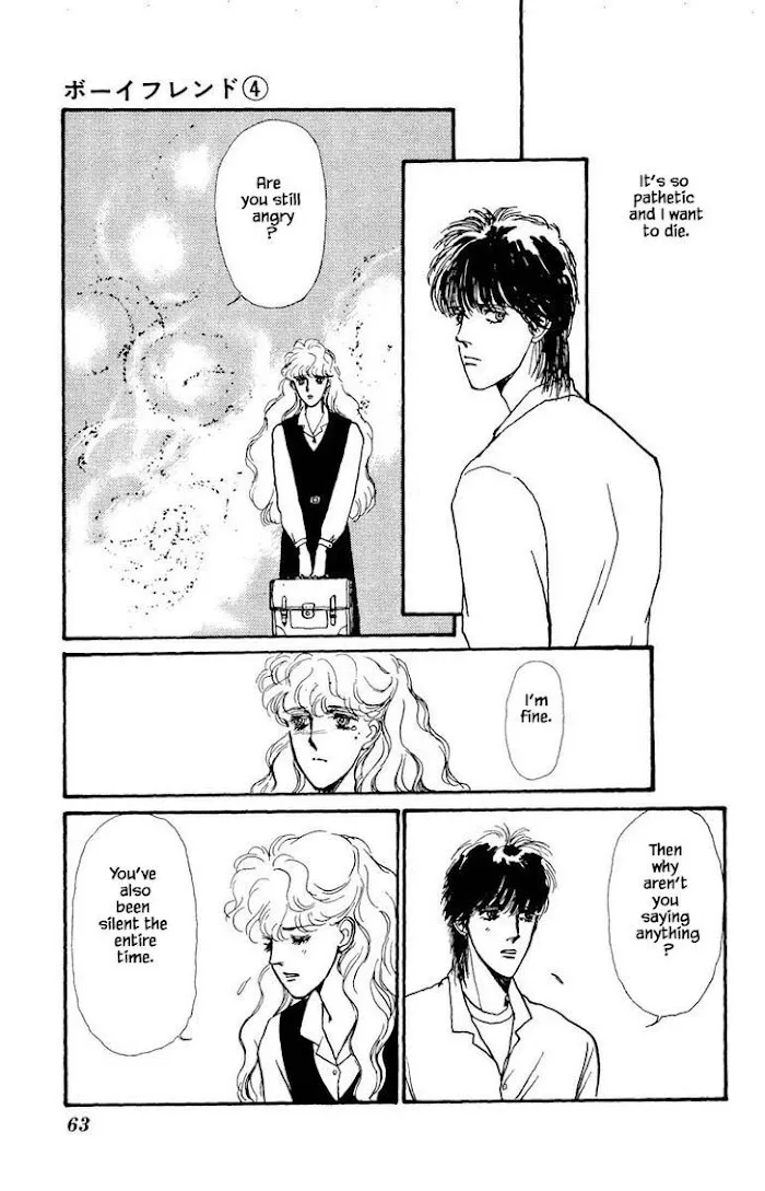 BoyFriend Chapter 15 page 15 - 