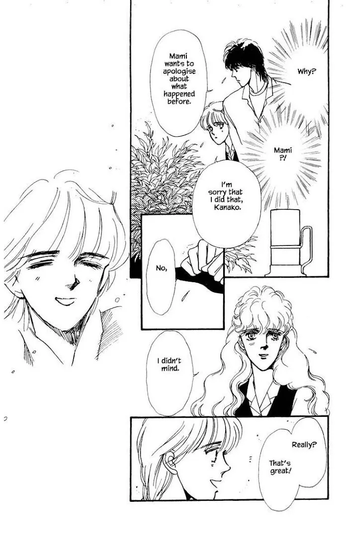 BoyFriend Chapter 15 page 5 - 
