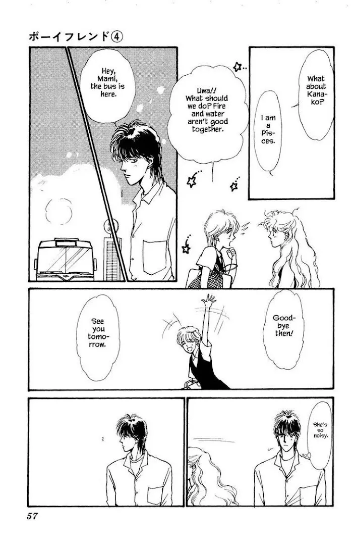 BoyFriend Chapter 15 page 9 - 