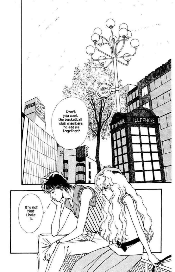 BoyFriend Chapter 16 page 12 - 