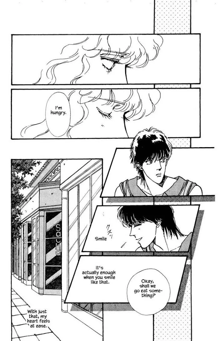 BoyFriend Chapter 16 page 16 - 