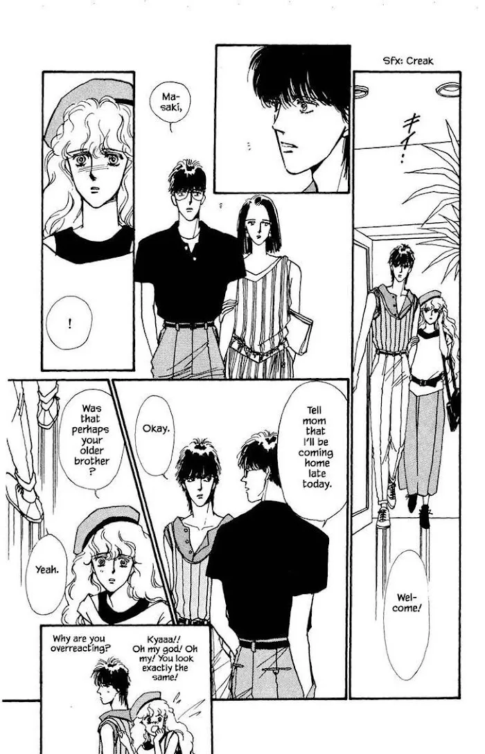 BoyFriend Chapter 16 page 17 - 
