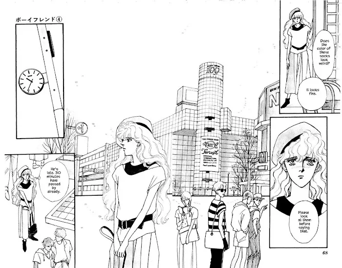 BoyFriend Chapter 16 page 3 - 