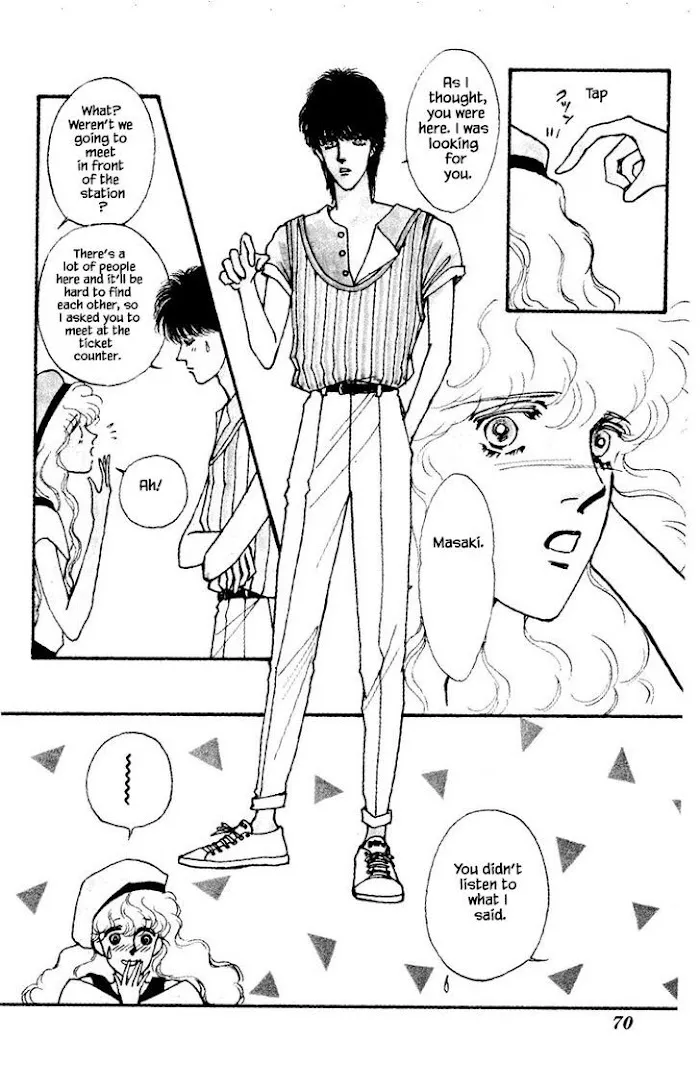 BoyFriend Chapter 16 page 4 - 